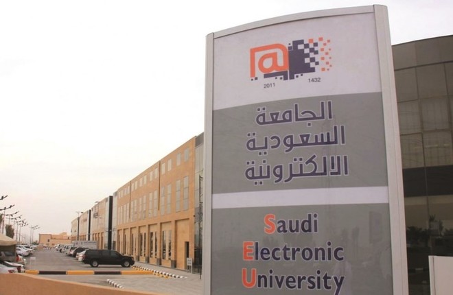 نسب القبول في الجامعة السعودية الإلكترونية