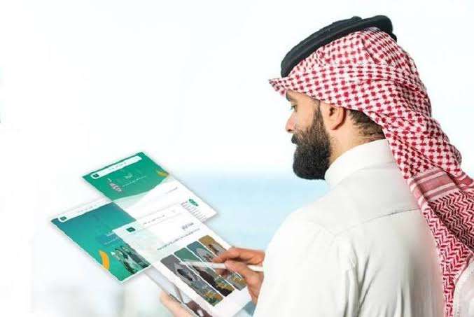 استعلام عن دعم ريف متي ينزل