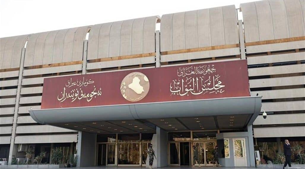 قانون الملاك الوظيفي لموظفي الدولة