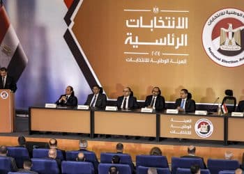 نتائج الانتخابات الرئاسية المصرية .. فوز الرئيس السيسي بولاية جديدة