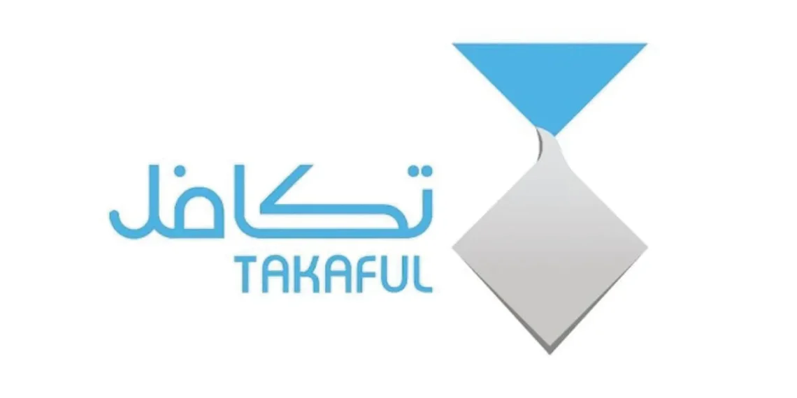 تكافل الطلاب متي ينزل