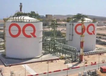 شركة أوكية العمانية