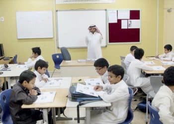 تسجيل الطلاب المستجدين في الأول الابتدائي 1446