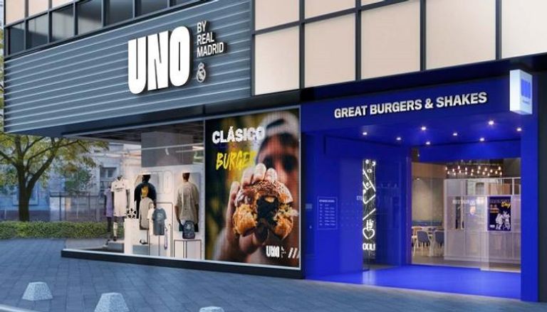 مطعم باسم ريال مدريد