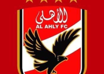 تذاكر مباراة الأهلي والزمالك