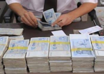 منحة التفوق بالمغرب 2024