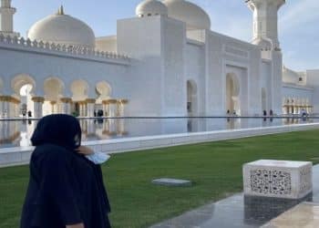 راتب وظيفة مراقب مساجد