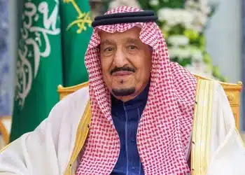 العفو الملكي 1445 .. تعرف على الشروط والفئات المستحقة