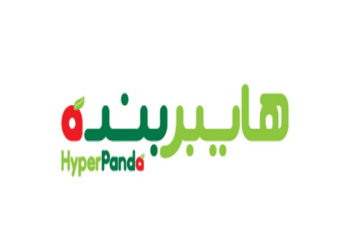 عروض بندة اليوم