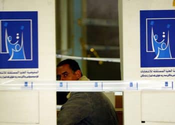 الصمت الانتخابي في العراق