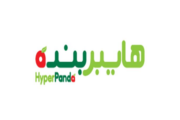 عروض بندة اليوم