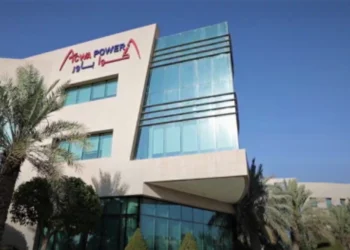 مبني شركة أكوا باور