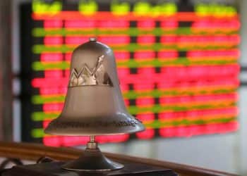 البورصة المصرية