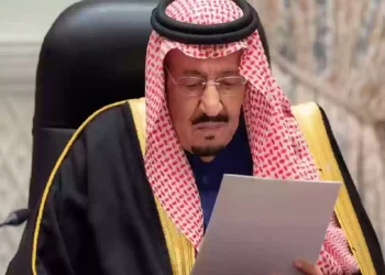 العفو الملكي السعودي الجديد 1445 .. الإعلان عن الشروط الجديدة