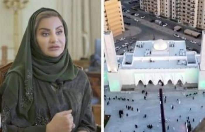 مسجد الطباعة ثلاثية الأبعاد