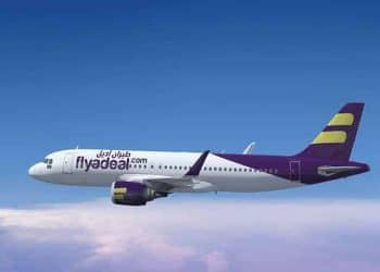 عروض طيران يوم التأسيس 2024