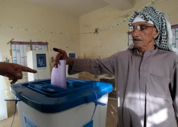 انتخابات مجالس المحافظات في العراق .. بيان عاجل من المفوضية العليا المستقلة