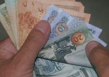 موعد صرف رواتب المتقاعدين لهذا الشهر 2023 .. بيان عاجل مؤسسة الضمان الاجتماعي