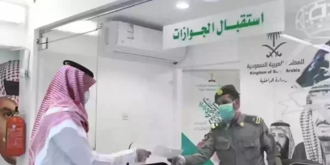 عاجل إلغاء رسوم المرافقين