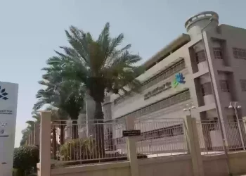 مواعيد اختبار الرخصة المهنية للمعلمين 2023 .. تعرف عليها وقدم من هنا