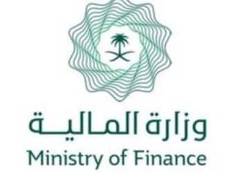 سلم رواتب الموظفين في السعودية