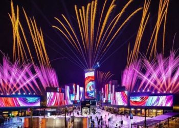 فعاليات موسم الرياض 2023