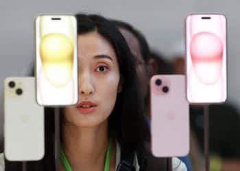 بديل موبايل آيفون 15