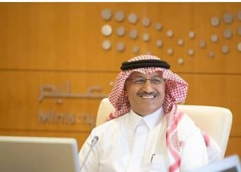 دور وزارة التعليم تشريعي فقط .. البنيان يعلن عن موعد التنفيذ