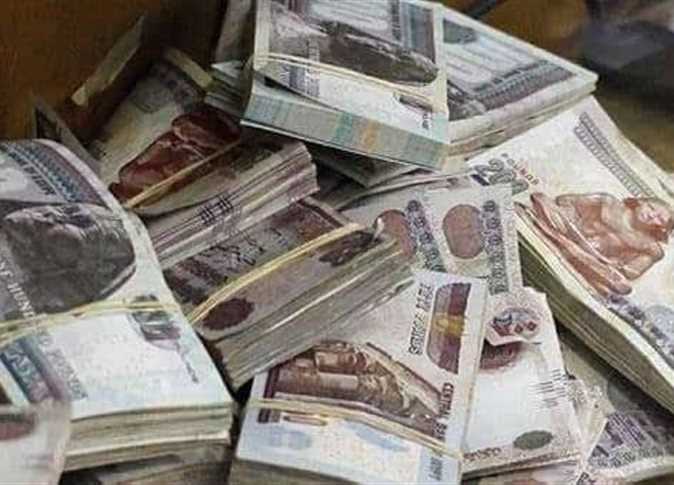 منحة عيد الفطر 2024