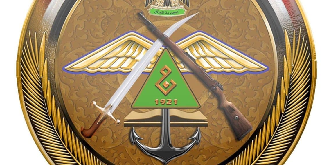 جدول ترقية ضباط وزارة الداخلية 2024