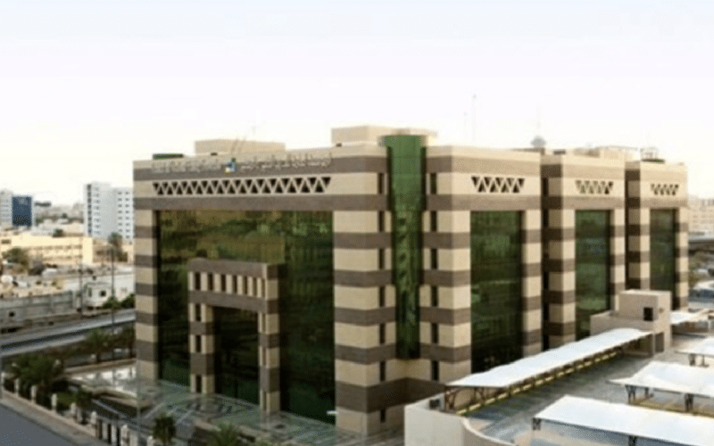 المؤسسة العامة للتدريب التقني والمهني