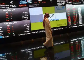 سهم المطاحن الحديثة .. نكشف عن تفاصيل تغطية المؤسسات لاكتتاب