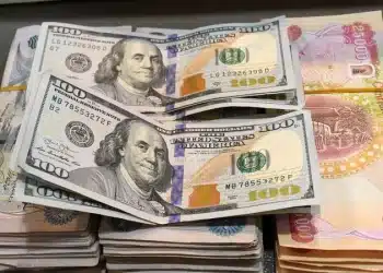 سعر الدولار اليوم فى العراق