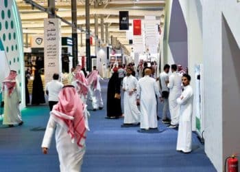 معرض الرياض الدولي للكتاب 2023
