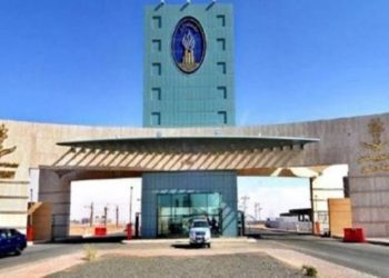 نتائج قبول جامعة حائل 1445