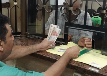 موعد صرف معاش نقابة المعلمين في مصر.. مفاجأة غير متوقعة بشأن دفعة أكتوبر 2023