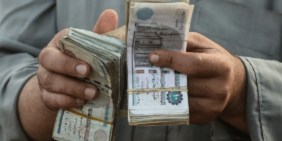 كيفية الحفاظ على مدخراتك