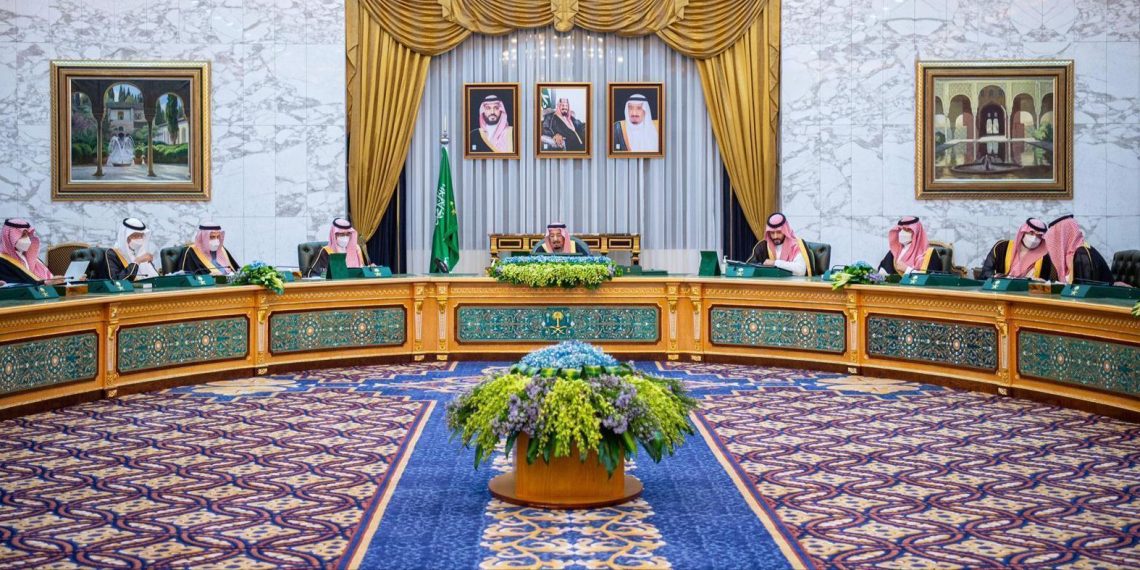 ميزانية السعودية 2024