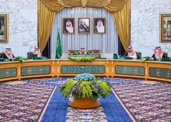 ميزانية السعودية 2024