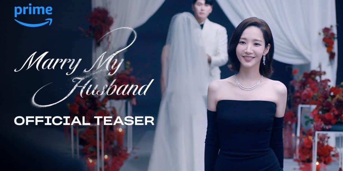 مسلسل تزوجي زوجي