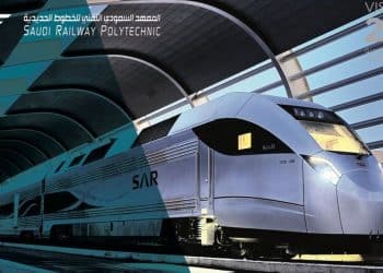 شروط التسجيل في معهد سرب