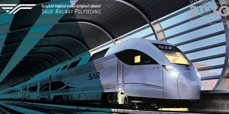 شروط التسجيل في معهد سرب