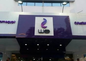 المصرية للاتصالات … إطلاق خدمة رسائل مجانية برقم 142 لمنحة العمالة غير المنتظمة