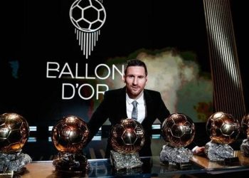 حفل توزيع جوائز الكرة الذهبية