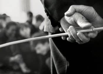 واقعة المدرس المتعدي على تلميذه