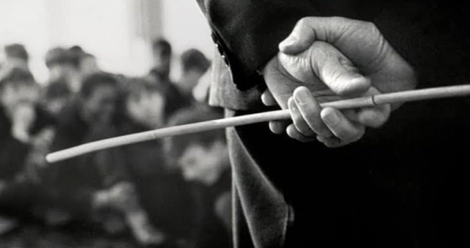 واقعة المدرس المتعدي على تلميذه