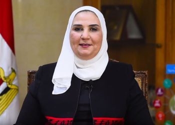 بيان هام جدا وضروري من وزارة التضامن موجة لكل اصحاب المعاشات