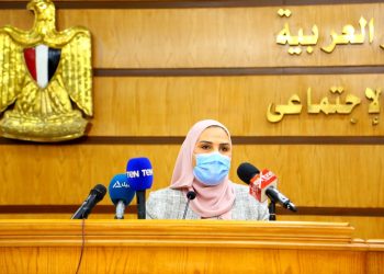 وزارة التضامن تعلن قيم صرف العلاوات الخمس