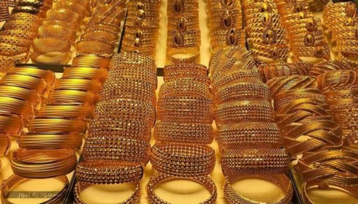 أسعار الذهب اليوم في مصر عيار 21 بالمصنعية