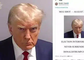 صورة ترامب الجنائية